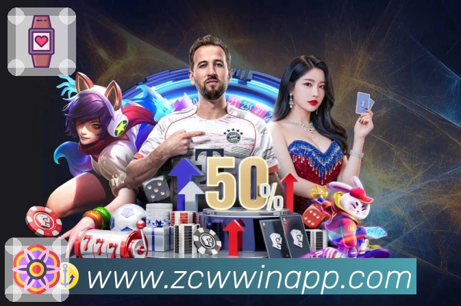 赛事中心 赛事中心 - 赛程与比分